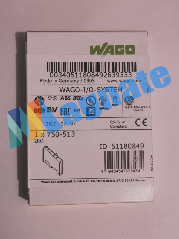 Wago 2RO,  PN: 750-513