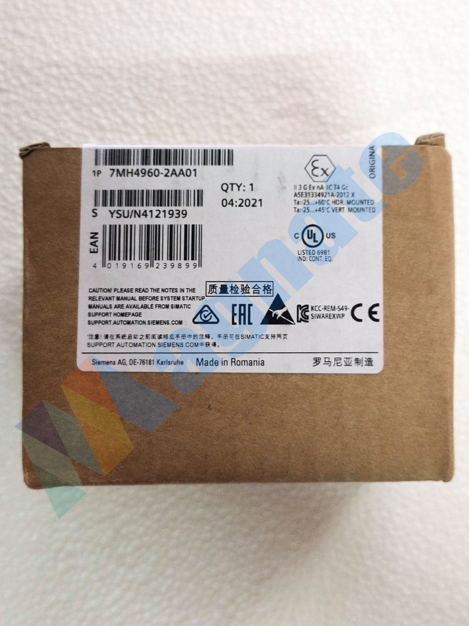 Siemens Weighing Module