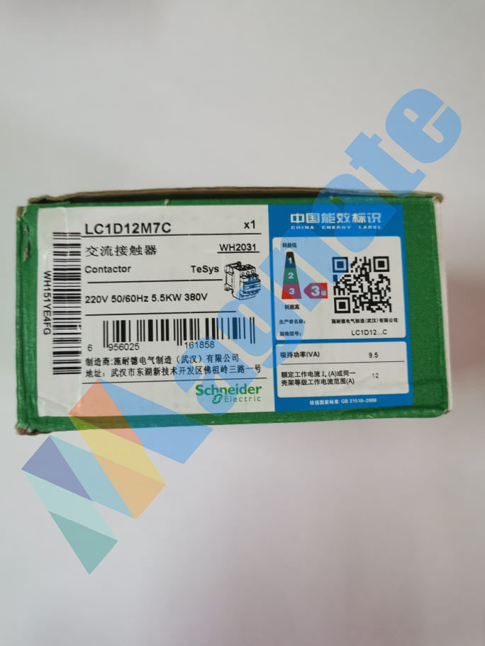 Schneider Magnetic Contactor LC1D12M7C
